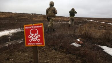 minefield