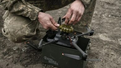 Ukraine armed drone