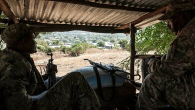 Amhara Special Forces