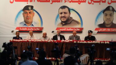 Gaza police killed
