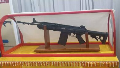 Ugram assault rifle