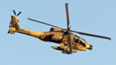 Apache