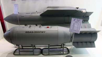 Drel cluster bomb.