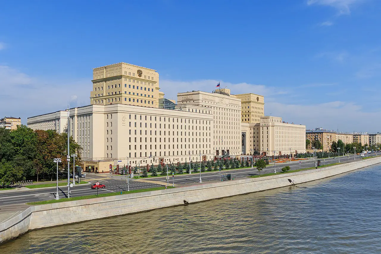Russian Ministry of Defence
