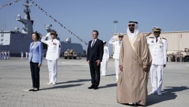 Parly in UAE