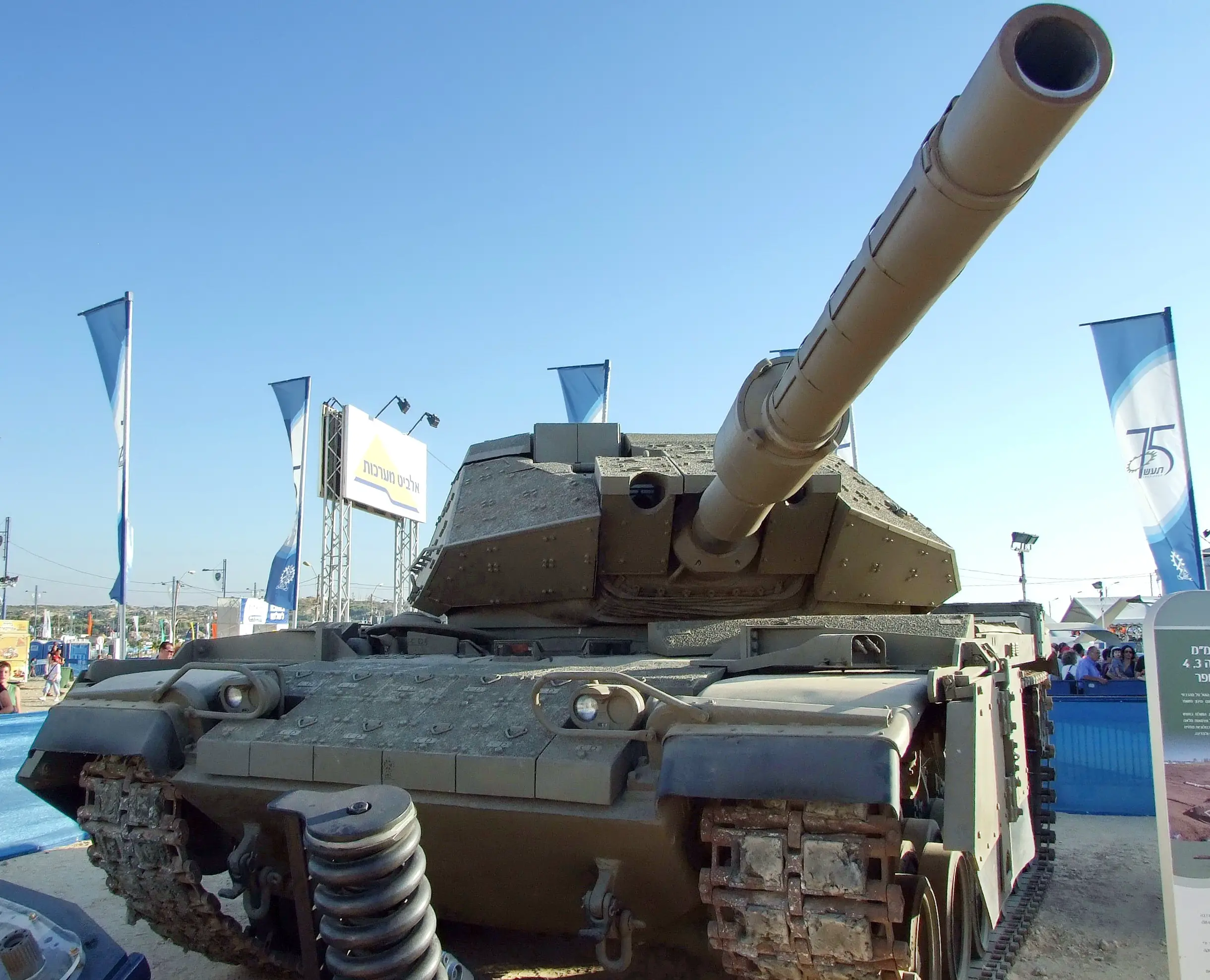 M60 tank